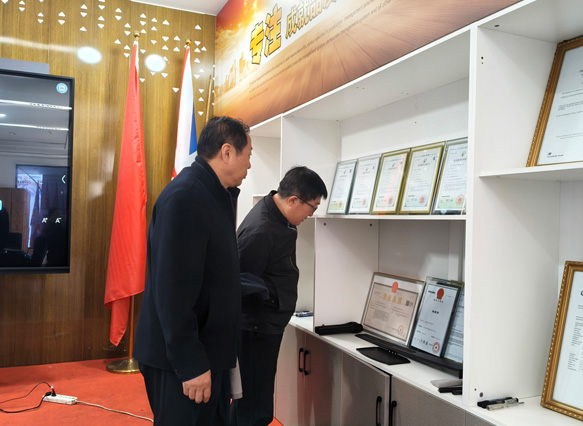 02客户参观网站用图.jpg